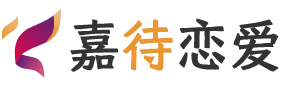安哥拉恋爱咨询